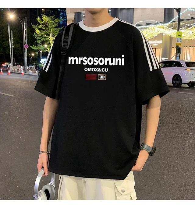 Men's 2025 Soft Short Sleeve T-Shirt Detail