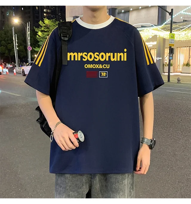 Men's 2025 Soft Short Sleeve T-Shirt Detail