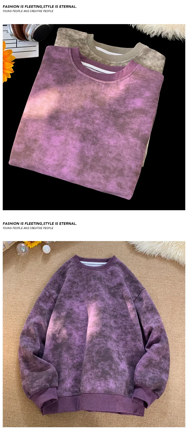Men's Youth Vintage Distressed Tie-Dye Sweatshirt Detail