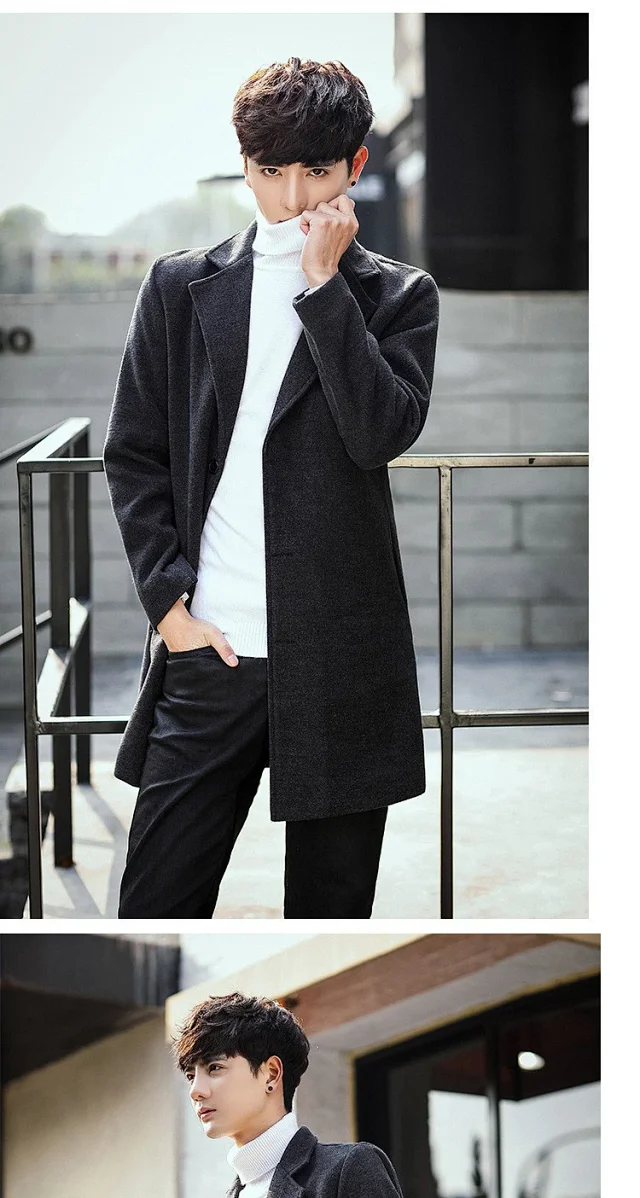 AW21 Korean Men's Slim Classic Wool Coat Detail
