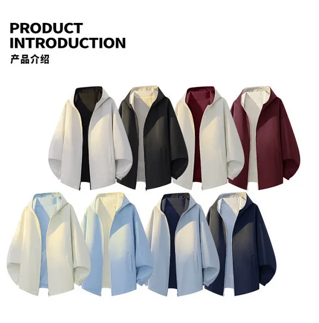Trendy Loose Fit Couple's Reversible Windbreaker Detail