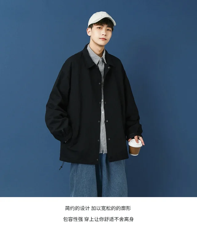 Men's Plus Size Korean Coach Jacket Detail
