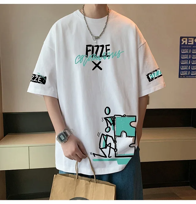 Ins Men's Loose Cotton Summer Tee Detail