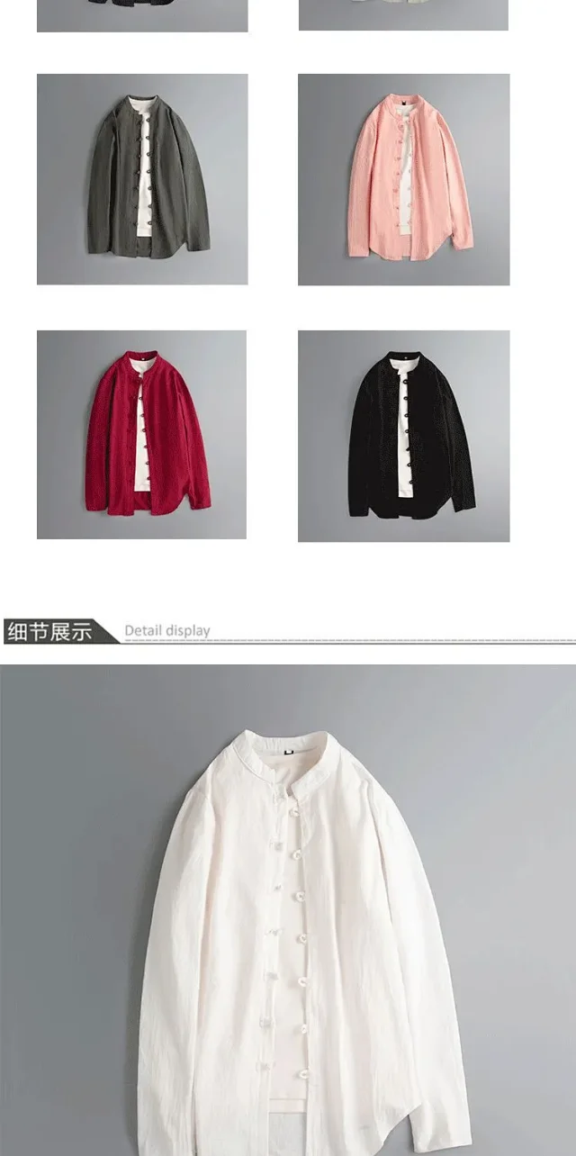 Men's Linen Long-Sleeve Vintage Tang Shirt Detail
