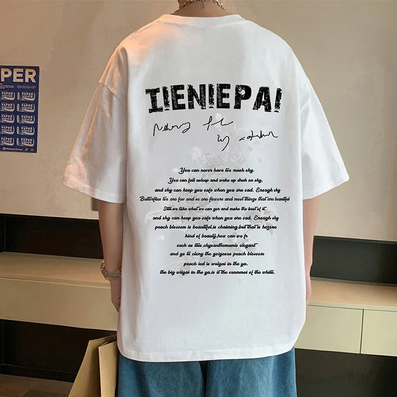 Men's Heavyweight Cotton Loose Fit T-Shirt