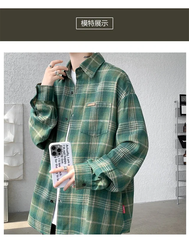 Men's Japanese Brushed Plaid Warm Shirt Jacket Detail