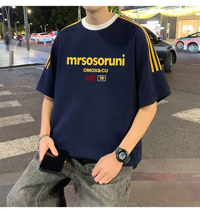 Men's 2025 Soft Short Sleeve T-Shirt Detail