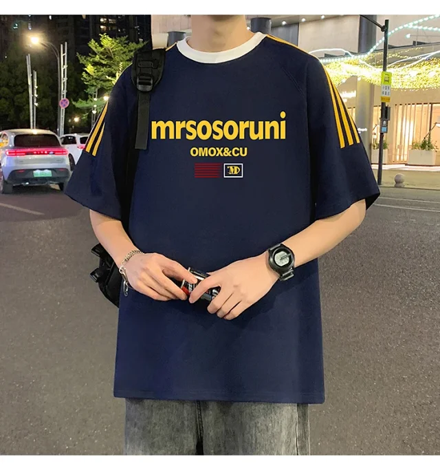 Men's 2025 Soft Short Sleeve T-Shirt Detail