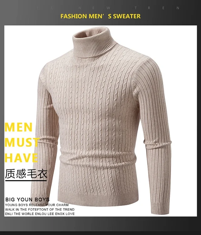 Men's Retro Solid Turtleneck Slim Sweater Detail