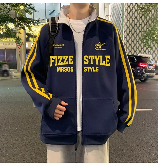 Men's Striped Oversize Zip-Up Hoodie Detail