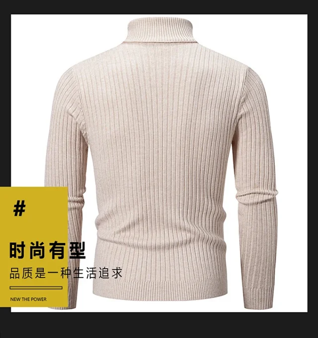 Men's Retro Solid Turtleneck Slim Sweater Detail