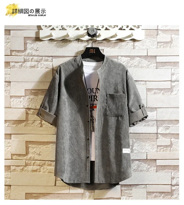 Men's Retro Korean Corduroy Shirt Jacket Detail