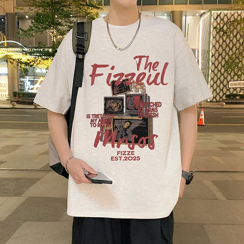 Men's Trendy Oversized Heavyweight Cotton T-Shirt