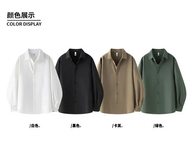 Men's Fall Casual Overshirt Detail