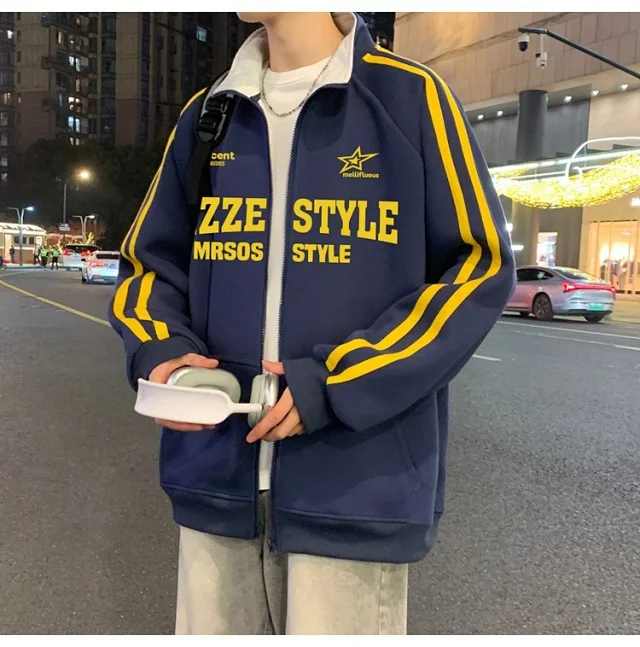 Men's Striped Oversize Zip-Up Hoodie Detail