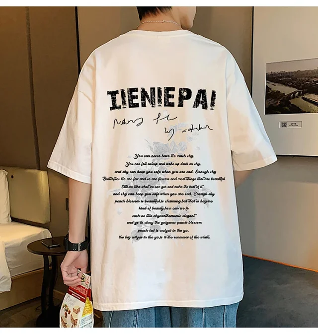 Men's Heavyweight Cotton Loose Fit T-Shirt Detail