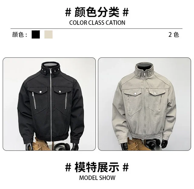 Zuoshan Mang Snake Year Men's Jacket Detail