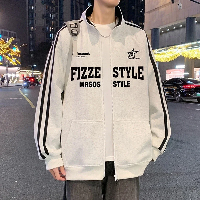 Men's Striped Oversize Zip-Up Hoodie