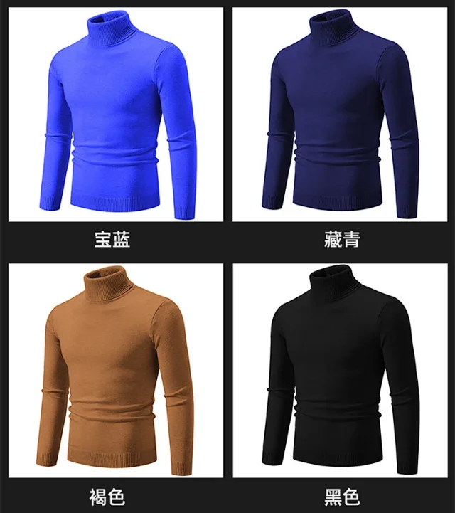 Men's Retro Minimalist Solid Turtleneck Knit Detail