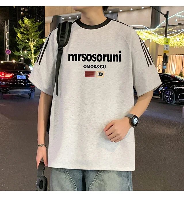 Men's 2025 Soft Short Sleeve T-Shirt Detail