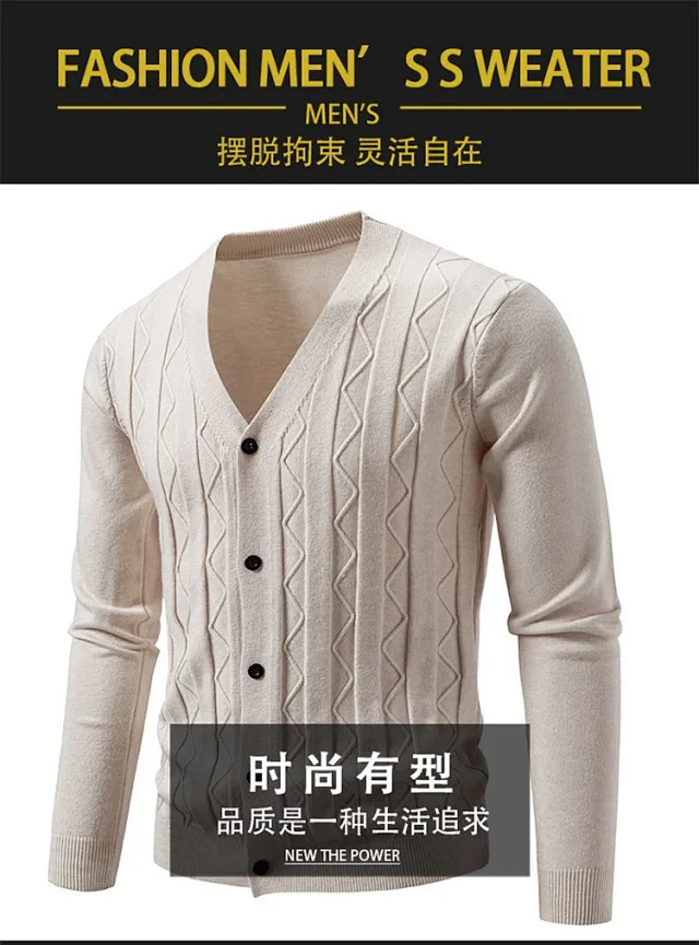 Men's Autumn Winter Knit Cardigan Korean Trendy Detail