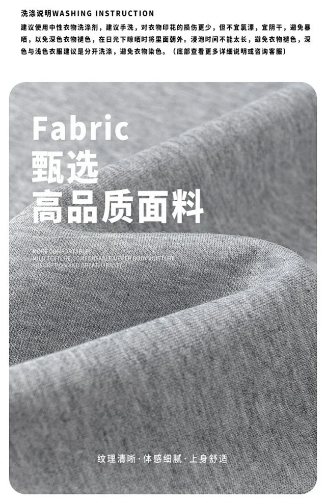 Men's White Long Sleeve Deconstructed Polo Detail