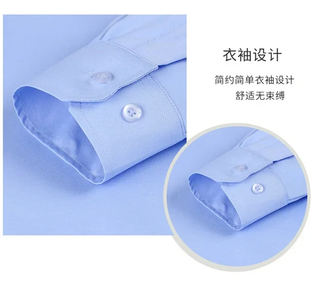 2025 Korean Men's Fleece-Lined Long-Sleeve Shirt Detail