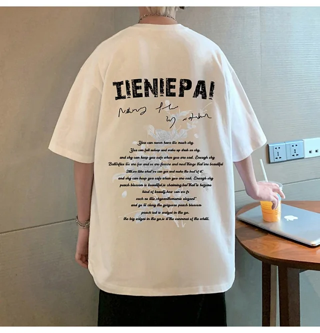 Men's Heavyweight Cotton Loose Fit T-Shirt Detail
