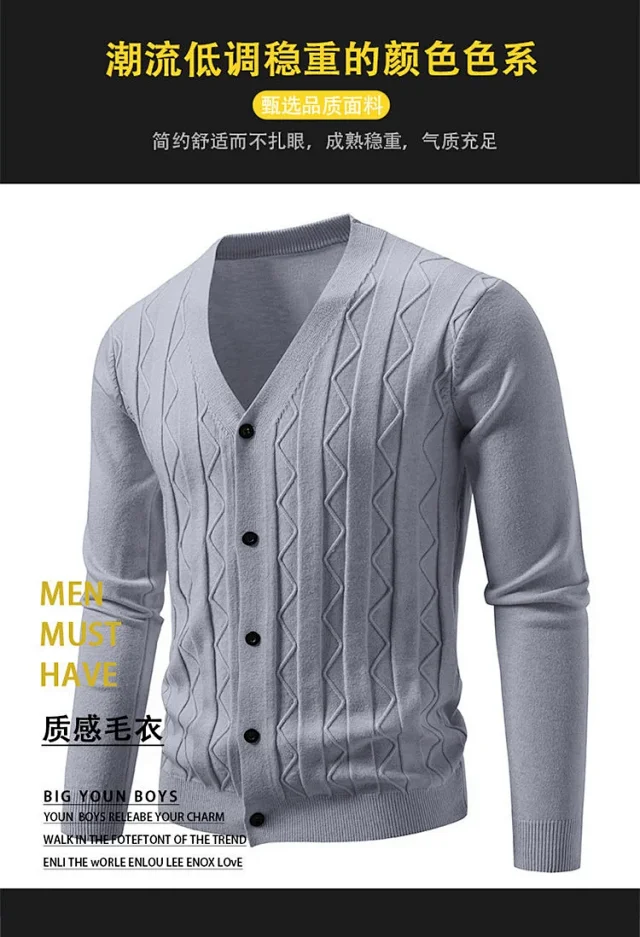 Men's Autumn Winter Knit Cardigan Korean Trendy Detail