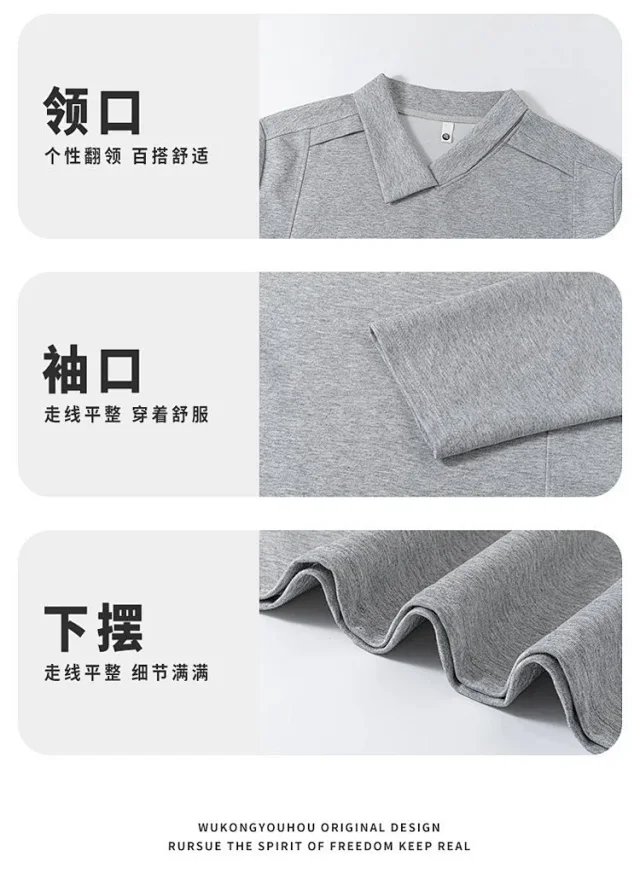 Men's White Long Sleeve Deconstructed Polo Detail