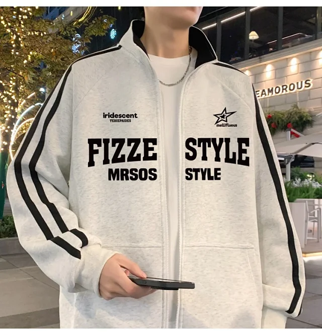 Men's Striped Oversize Zip-Up Hoodie Detail