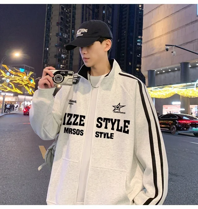 Men's Striped Oversize Zip-Up Hoodie Detail