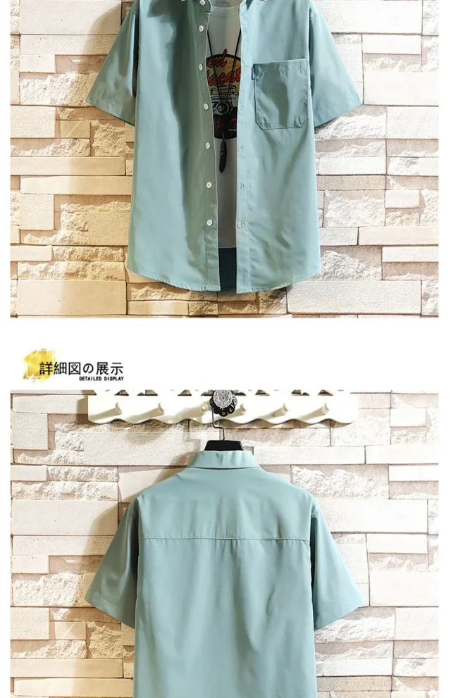 Men's Preppy Summer Short Sleeve Shirt Detail