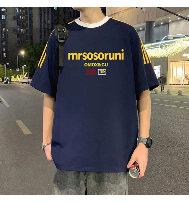 Men's 2025 Soft Short Sleeve T-Shirt Detail