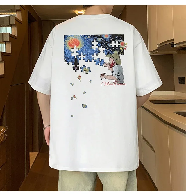Men's American Street Heavyweight Cotton T-Shirt Detail