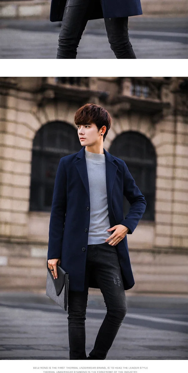 AW21 Korean Men's Slim Classic Wool Coat Detail