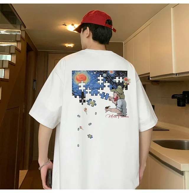 Men's American Street Heavyweight Cotton T-Shirt Detail