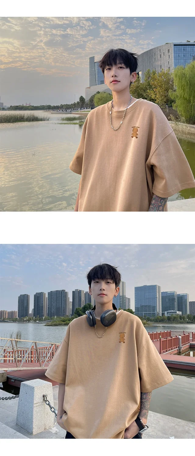 Men's Burgundy 3/4 Sleeve Oversized Tee Detail