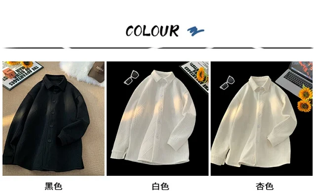 Men's Jacquard Long Sleeve Casual Shirt Detail