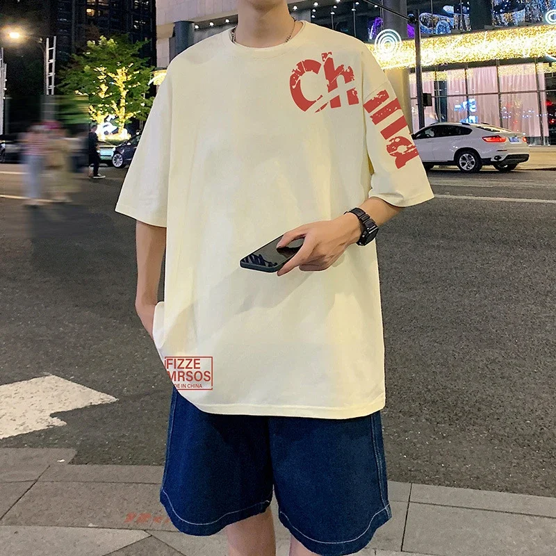 Men's Loose Cotton Tee HK Style
