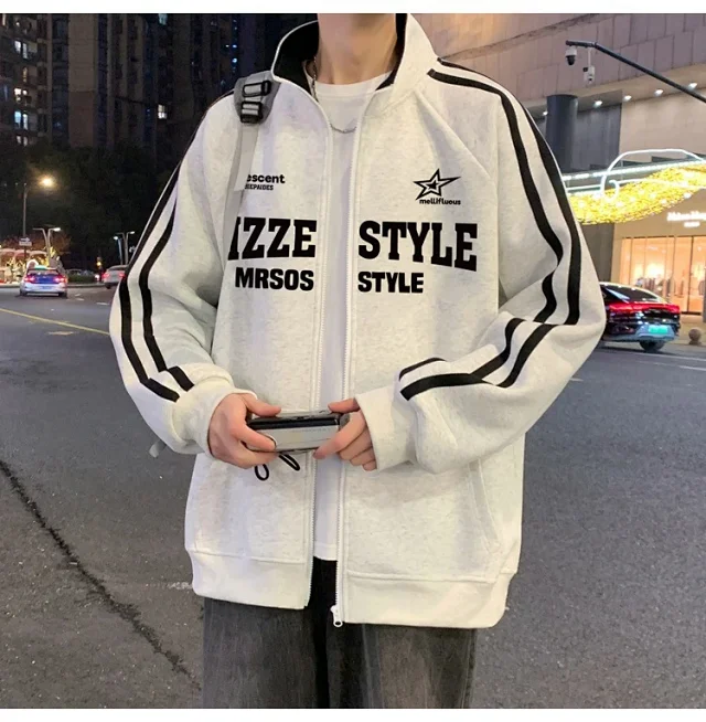 Men's Striped Oversize Zip-Up Hoodie Detail