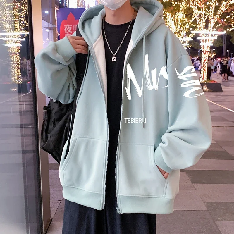 Men's Casual Zip Hoodie Letter Print