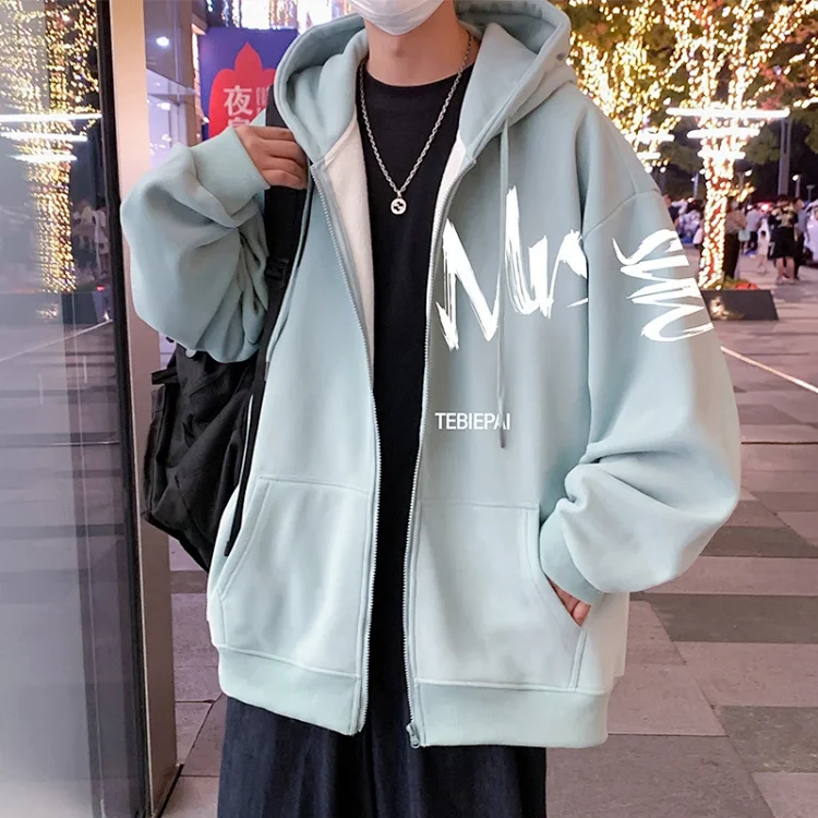 Men's Casual Zip Hoodie Letter Print