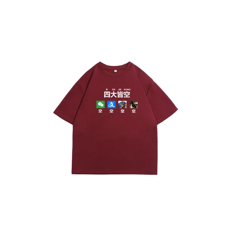 Men's Cartoon Print Heavyweight Cotton T-Shirt