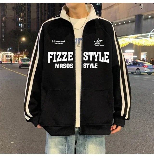Men's Striped Oversize Zip-Up Hoodie Detail