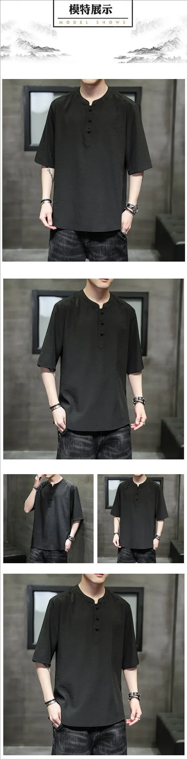 Men's Summer Cooling Tang-Style Quick-Dry T-Shirt Detail