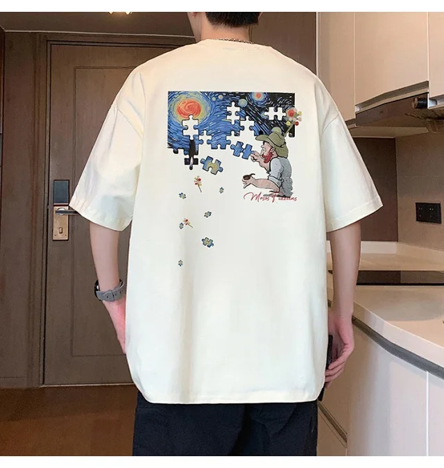 Men's American Street Heavyweight Cotton T-Shirt Detail