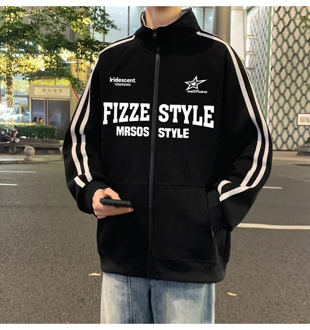 Men's Striped Oversize Zip-Up Hoodie Detail