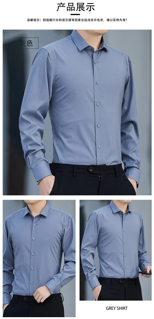 Men's Slim-Fit Wrinkle-Free White Shirt Detail
