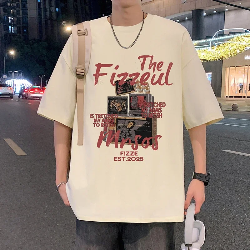 Men's Trendy Oversized Heavyweight Cotton T-Shirt